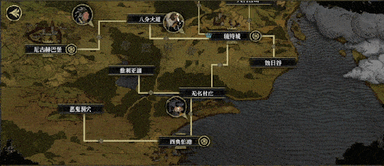 4地图滑动.gif