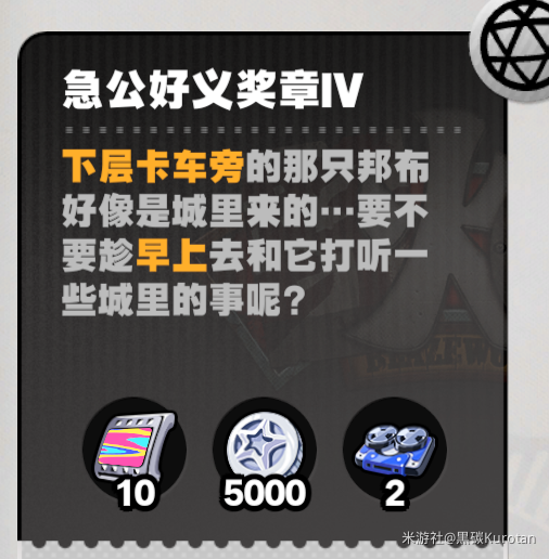 GbBbbObsiysudvt.png