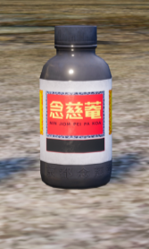 配图4.png