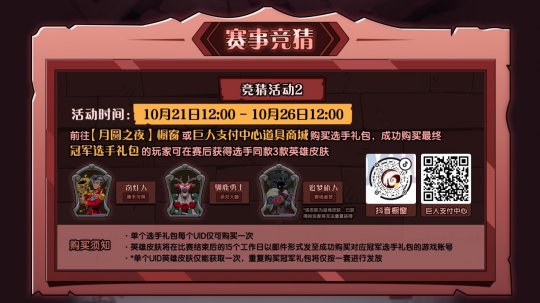 图片4.jpg