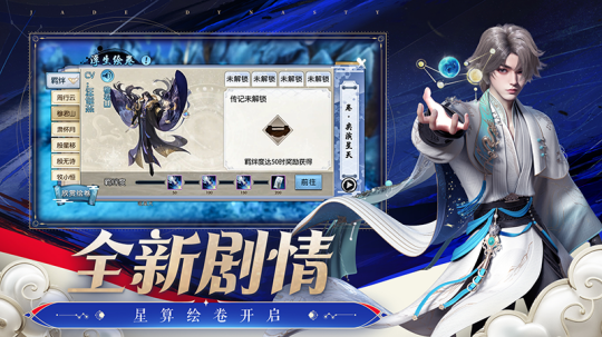 dIzMJLbslswClus.png!a-3-540x.png