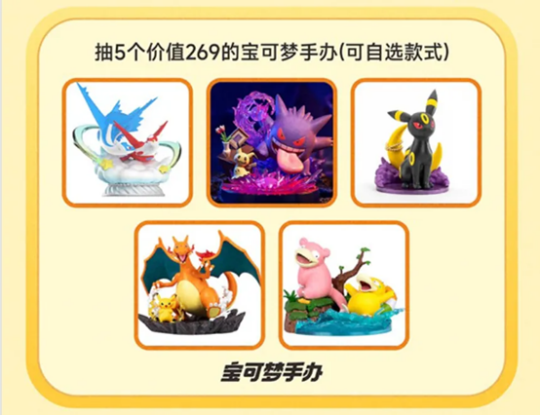 DzWxvUbsmeyvDut.png!a-3-540x.png