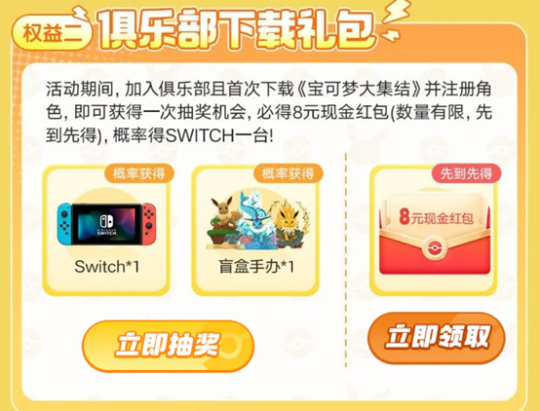 EwnAXJbsmeyvDFn.png!a-3-540x.png