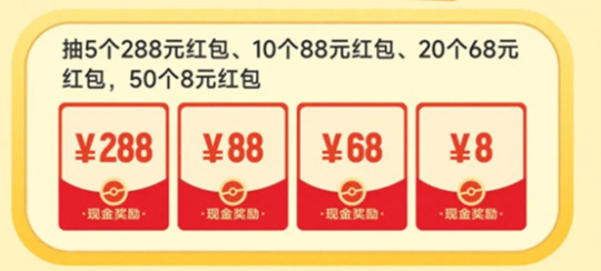 FukSpVbsmeyvDts.png!a-3-540x.png