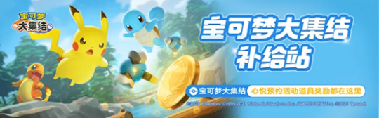 HiszPFbsmeyvDug.png!a-3-540x.png