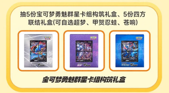 RfEHAnbsmeyvEnw.png!a-3-540x.png