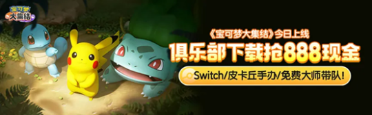 SxoORYbsmeyvDty.png!a-3-540x.png