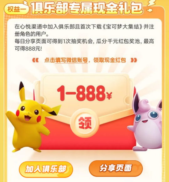 bWxmGCbsmeyvDwe.png!a-3-540x.png