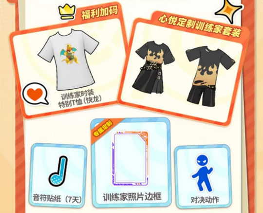 mKjMhbbsmeyvDul.png!a-3-540x.png