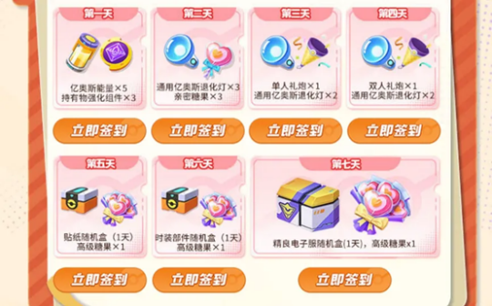 oGIGgKbsmeyvDwd.png!a-3-540x.png