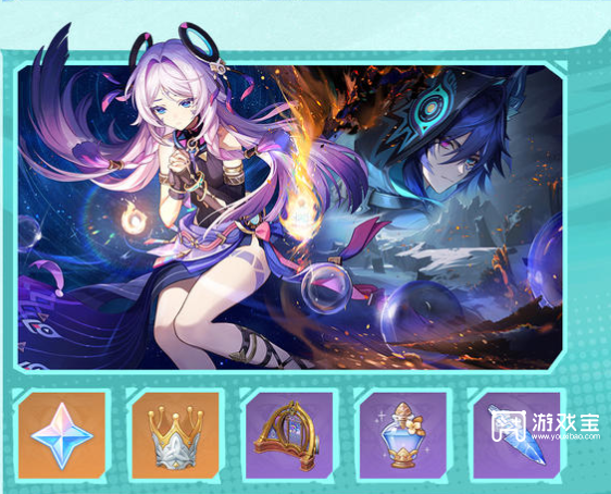 原神5.2版本活动速递一览