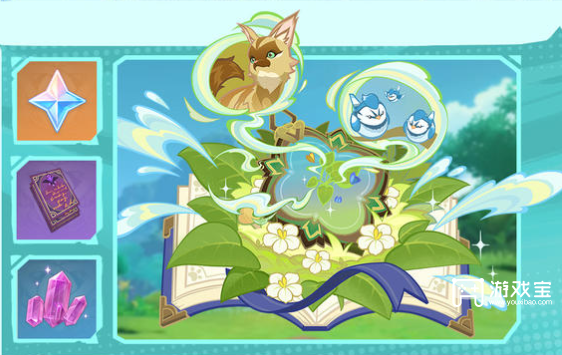 原神5.2版本活动速递一览