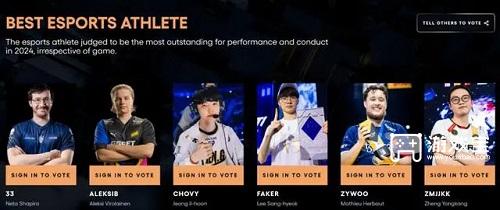 tga2024年度最佳电竞选手是谁