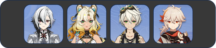 原神5.1.b深渊打法攻略