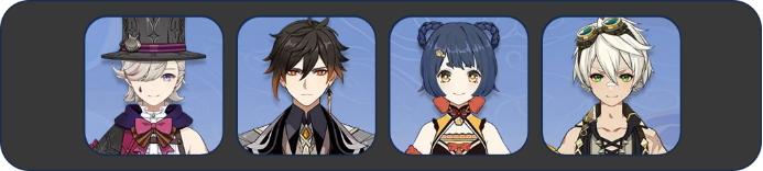 原神5.1.b深渊打法攻略