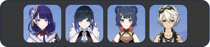 原神5.1.b深渊打法攻略