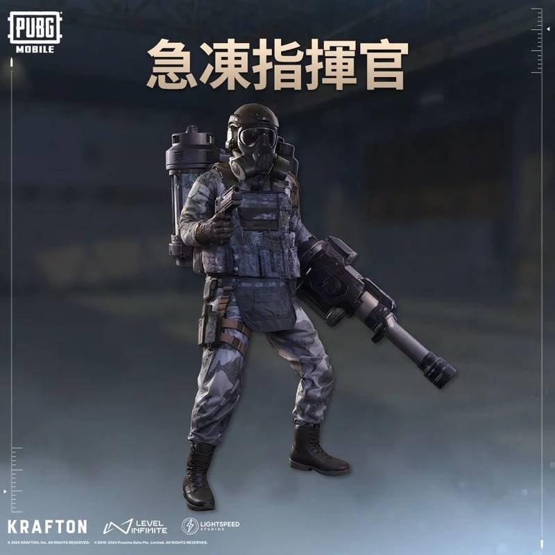 绝地求生国际服pubg