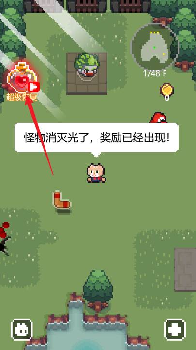 喵星神射手