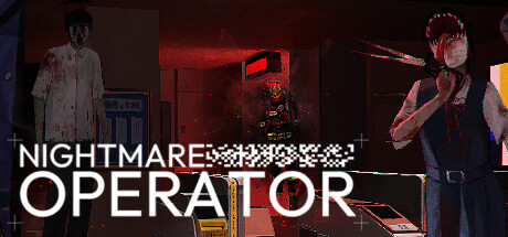 《NIGHTMARE OPERATOR》Steam上线 生化风恐怖射击