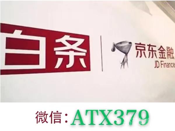 （最新方法教程）抖音月付自己怎么套出来【非常实用】