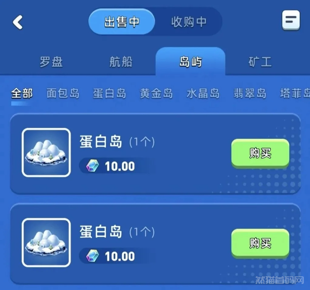 淘金城镇新的开始，新的拉新开始，每天就看6个广告，平台兜底