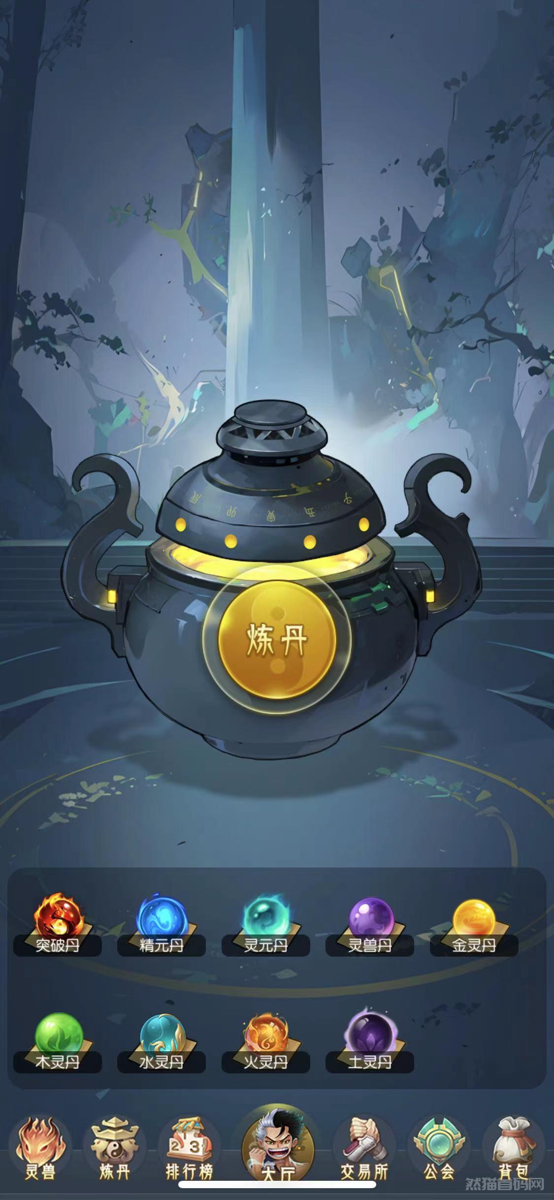 逆天纪还能玩吗？后续该怎么玩？