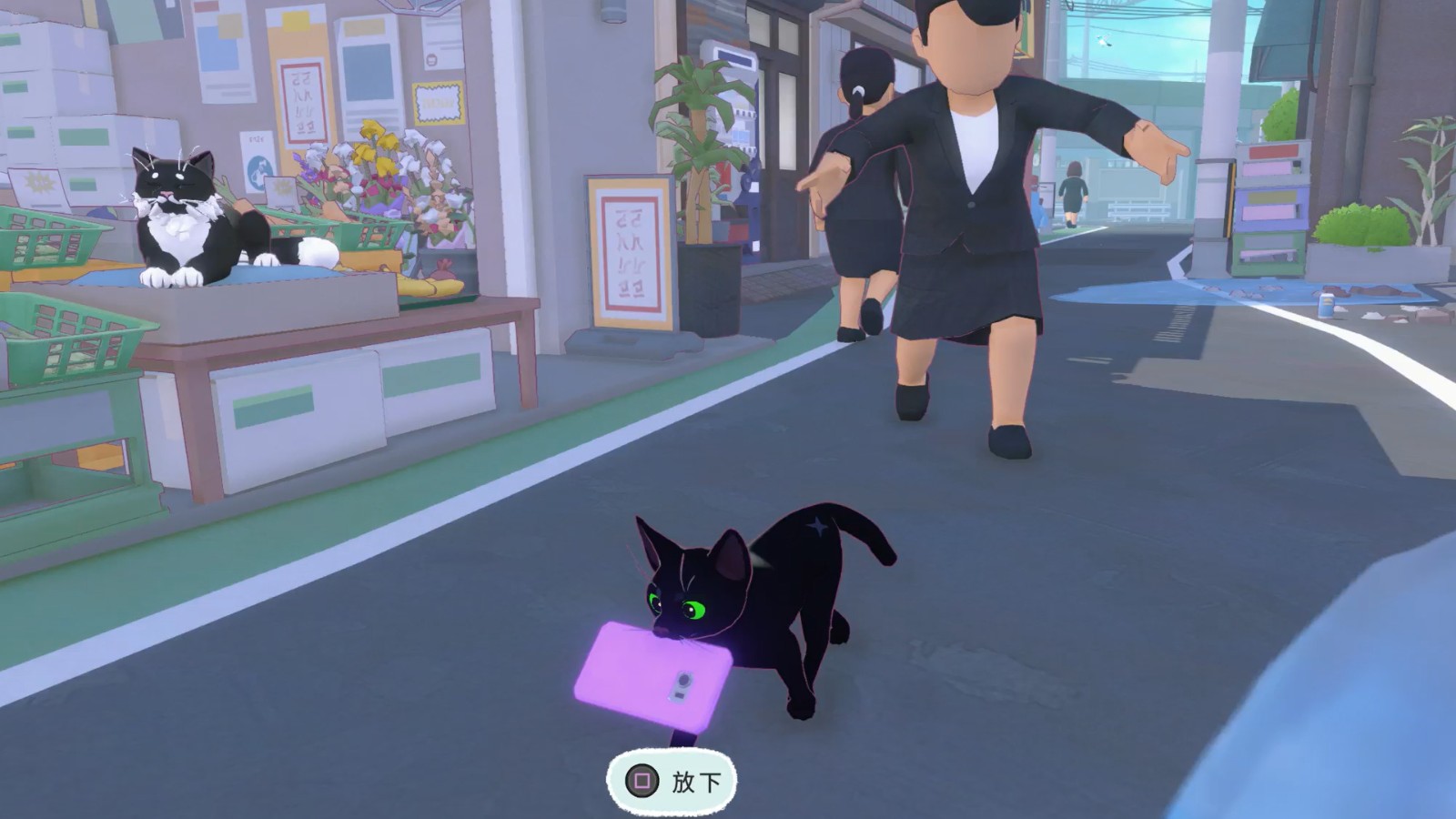 《小猫咪大城市》正式发售!首发限时折扣仅需59元