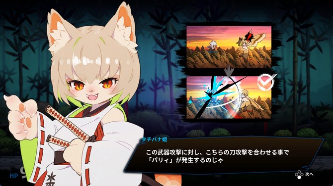 《百合太刀降魔传》登陆Steam  横版动作射击