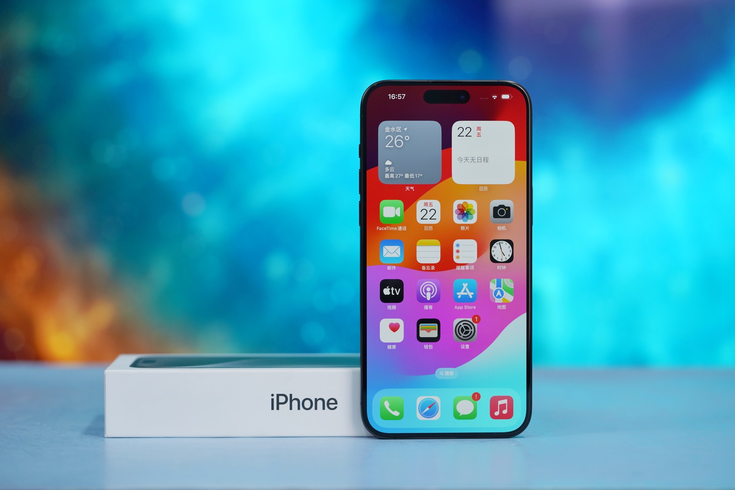 入手最佳时机！iPhone顶配首次降到8000元以内