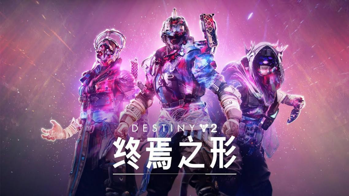 送PS5游戏机!参与3DM游戏APP有奖活动赢好礼