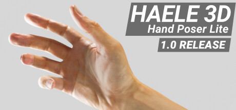 《HAELE  3D》登陆Steam  专业手部造型设计模拟器