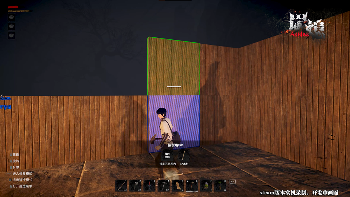 开放阴间《炭熄》中式民俗恐怖游戏实机视频发布 6月19日上架Steam