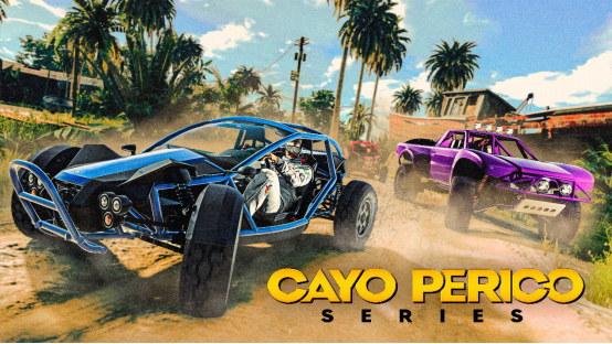 GTAOL：贝飞特接管洛圣都汽车界