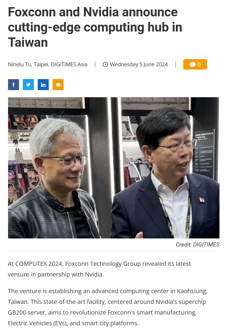 富士康英伟达建立尖端计算中心 电动汽车等领域