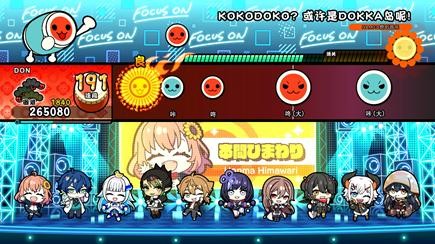 与＂FOCUS  ON＂进行合作！《太鼓之达人 咚咚雷音祭》11首合作乐曲正式登场！