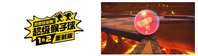 “SEGA六月精选促销”活动火热进行中！《人中之龙》等作品加入