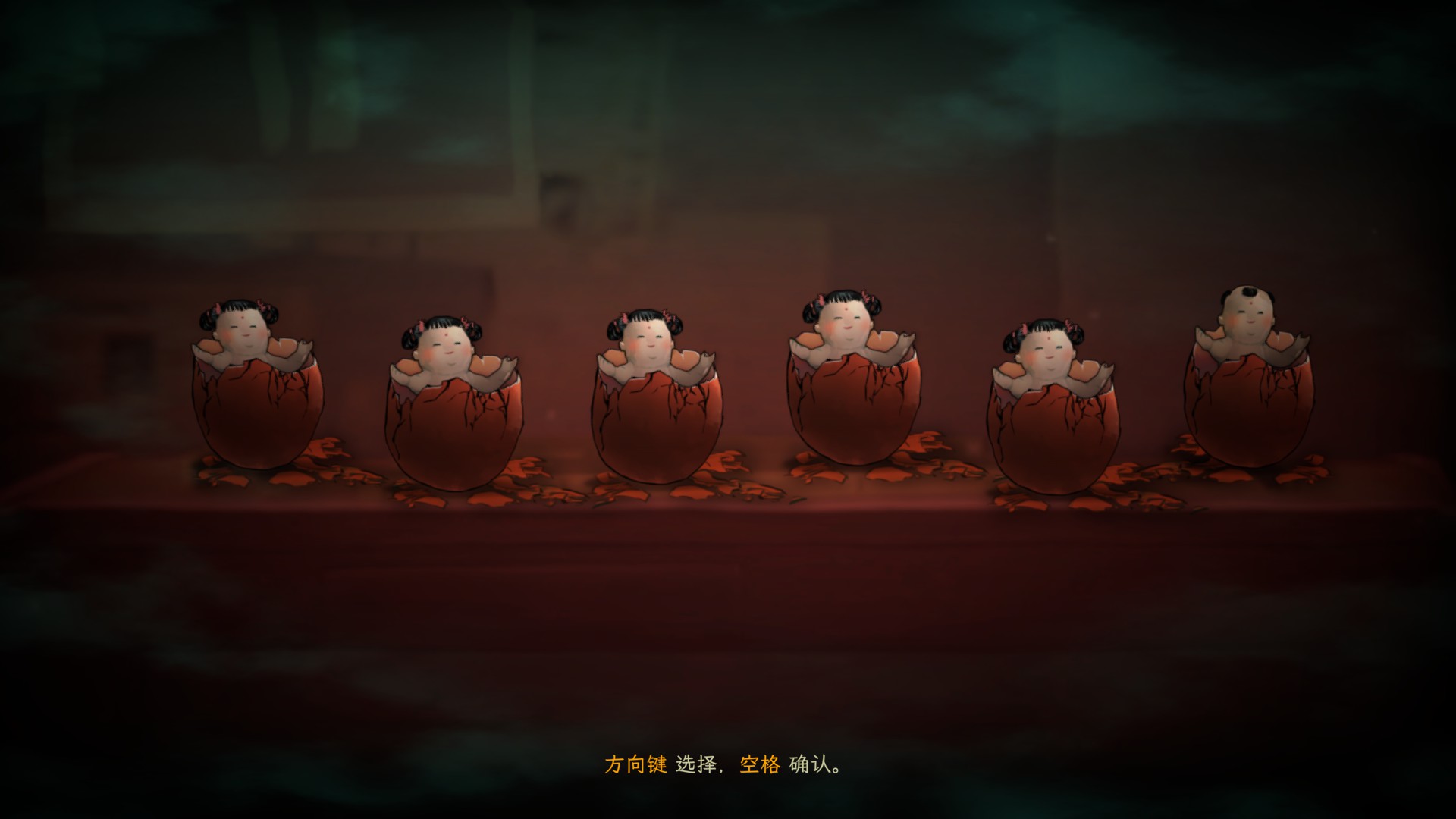 细思极恐!单人剧本杀推凶游戏《子归》试玩今日上线!