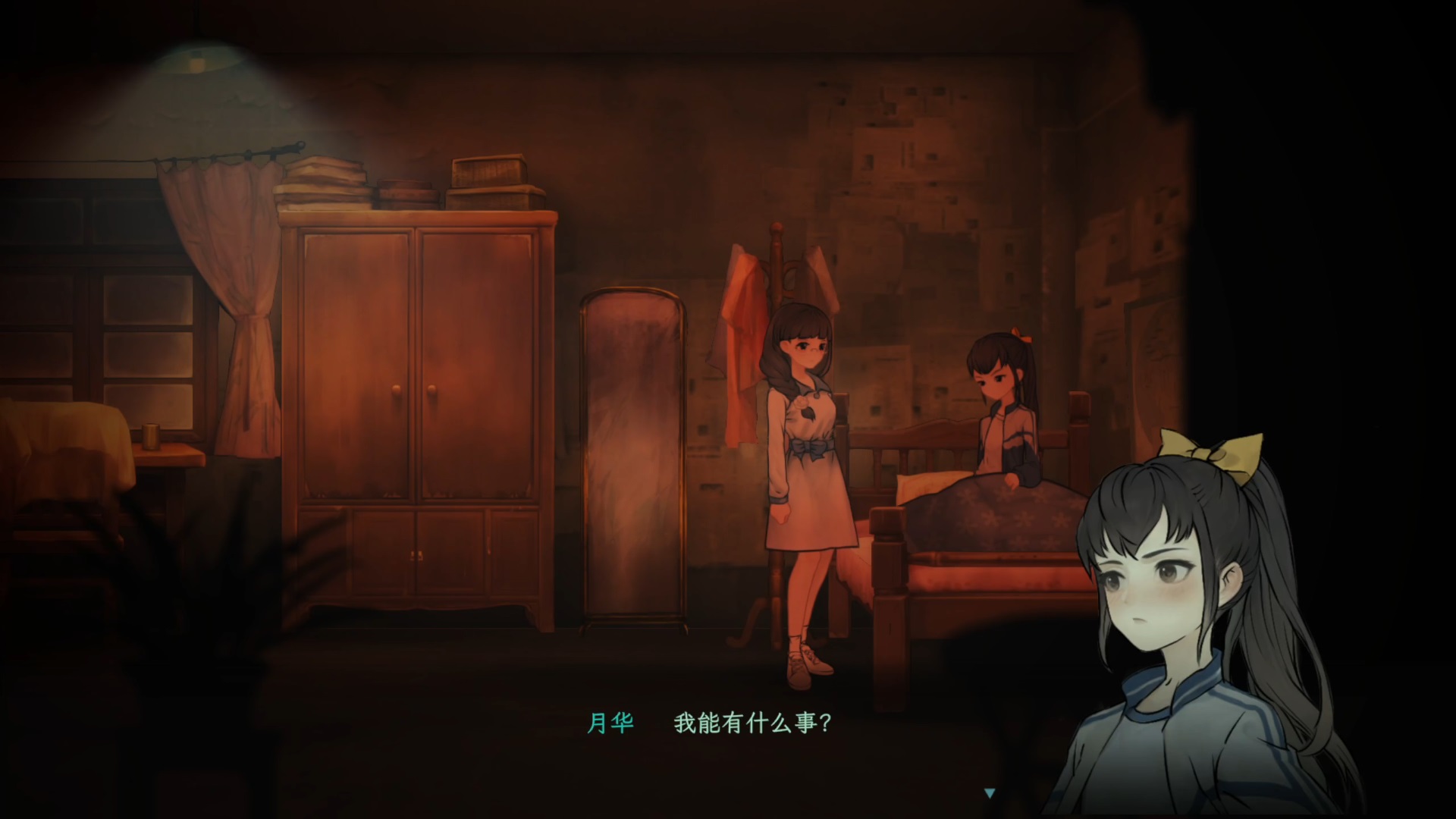 细思极恐!单人剧本杀推凶游戏《子归》试玩今日上线!