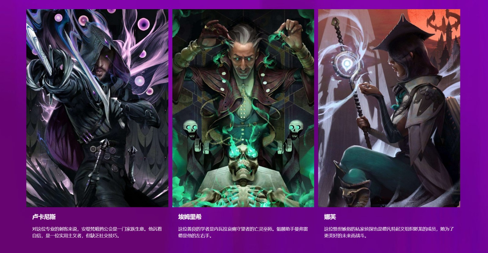《龙腾世纪:影障守护者》大量细节和截图公开 共有三种兵种