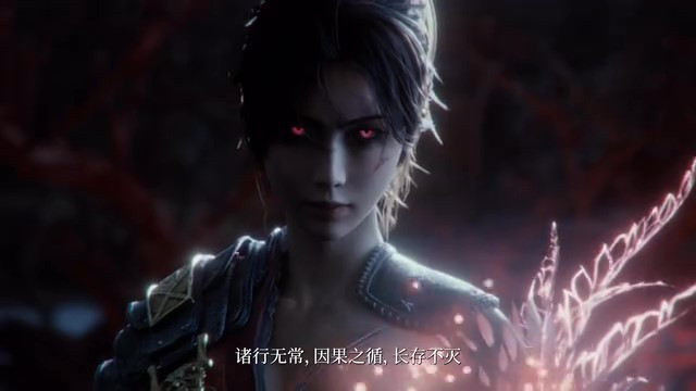 《明末：渊虚之羽》中配预告 明年发售