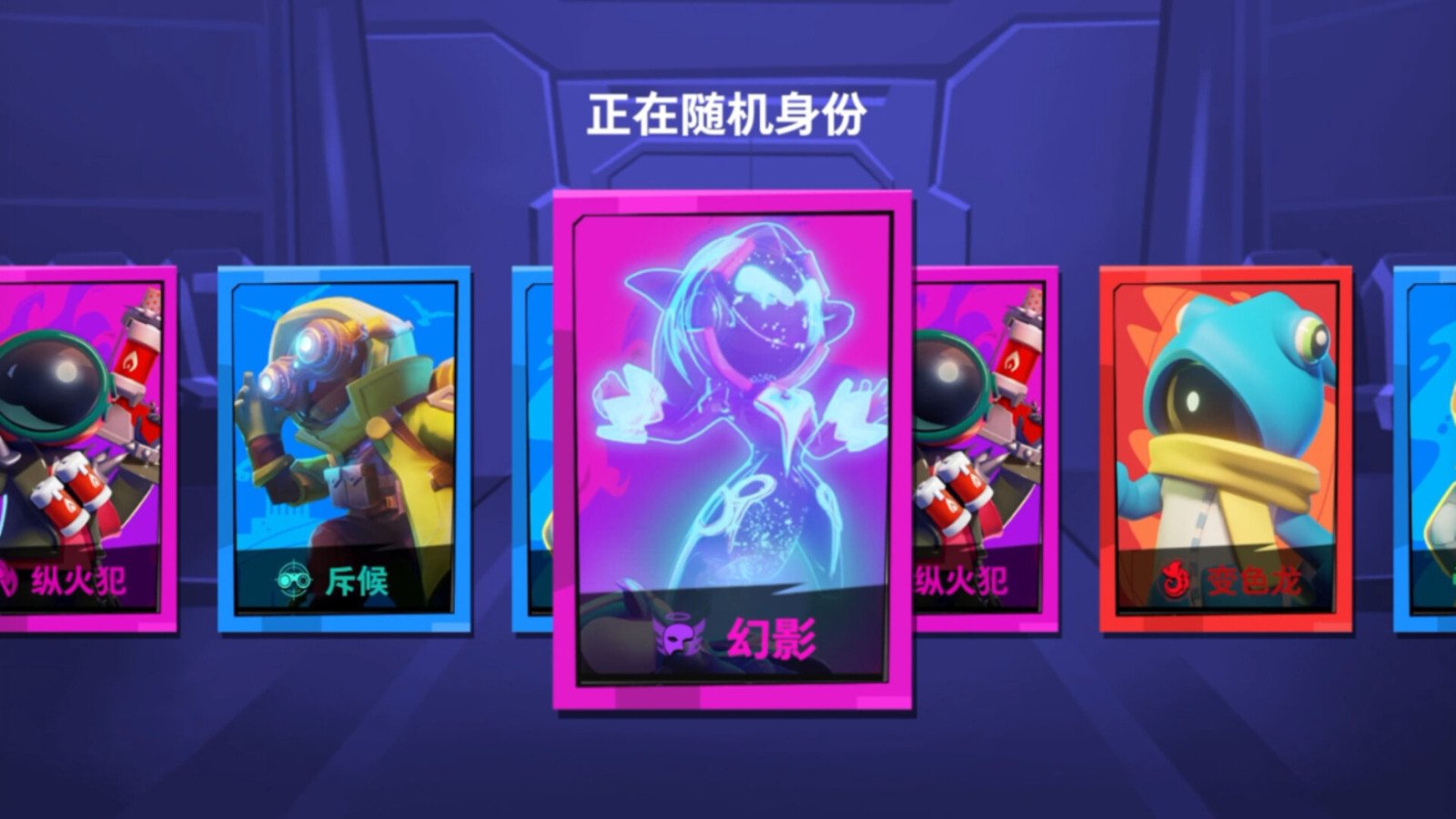 巨人网络狼人杀手游《Super  Sus》Steam页面 发售日待定