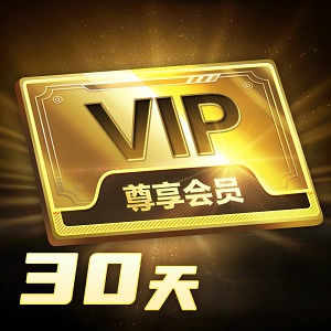 KK官方对战平台618大促开启,天降豪礼等你来拿!