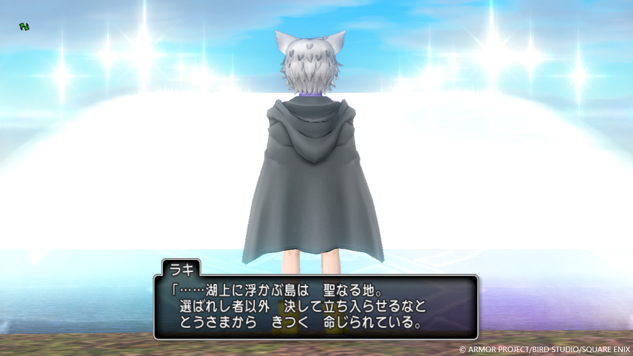 《勇者斗恶龙10》7.1版更新内容 誓约之园新冒险