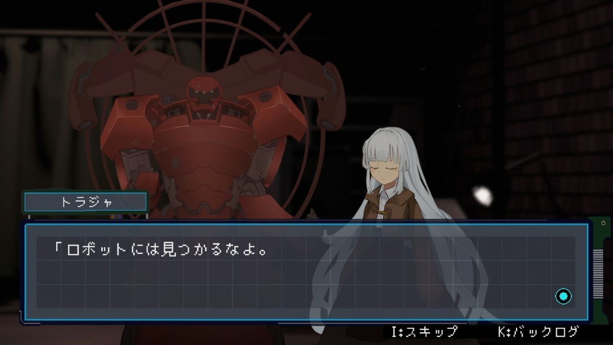 《Near  The  Sun》Steam页面上线 横版动作冒险