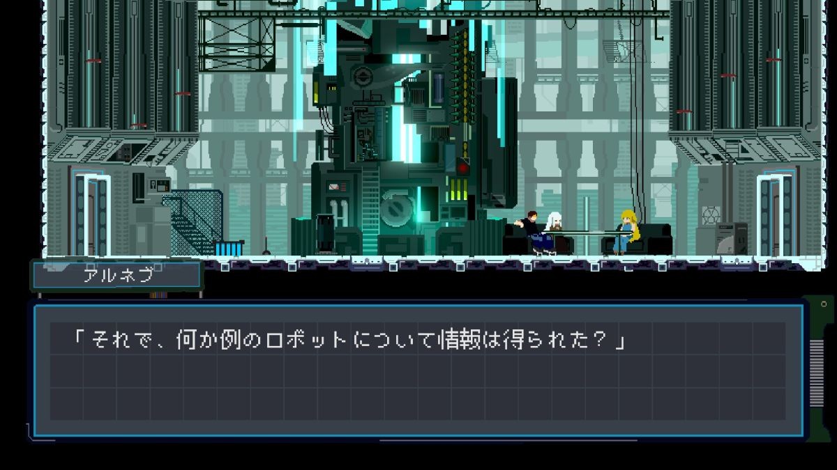 《Near  The  Sun》Steam页面上线 横版动作冒险