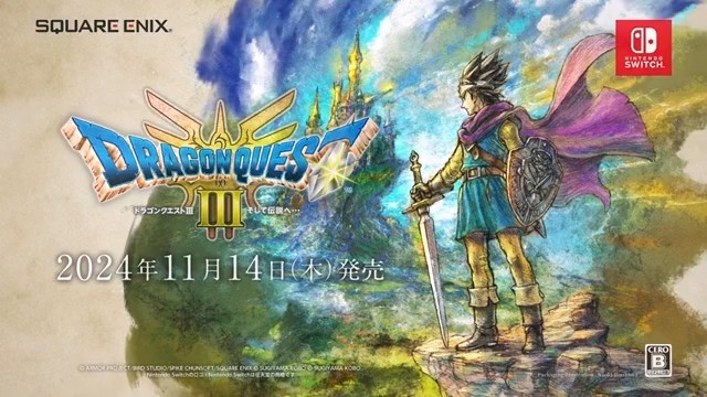 《勇者斗恶龙3》HD-2D重制版预告 11月14日发售