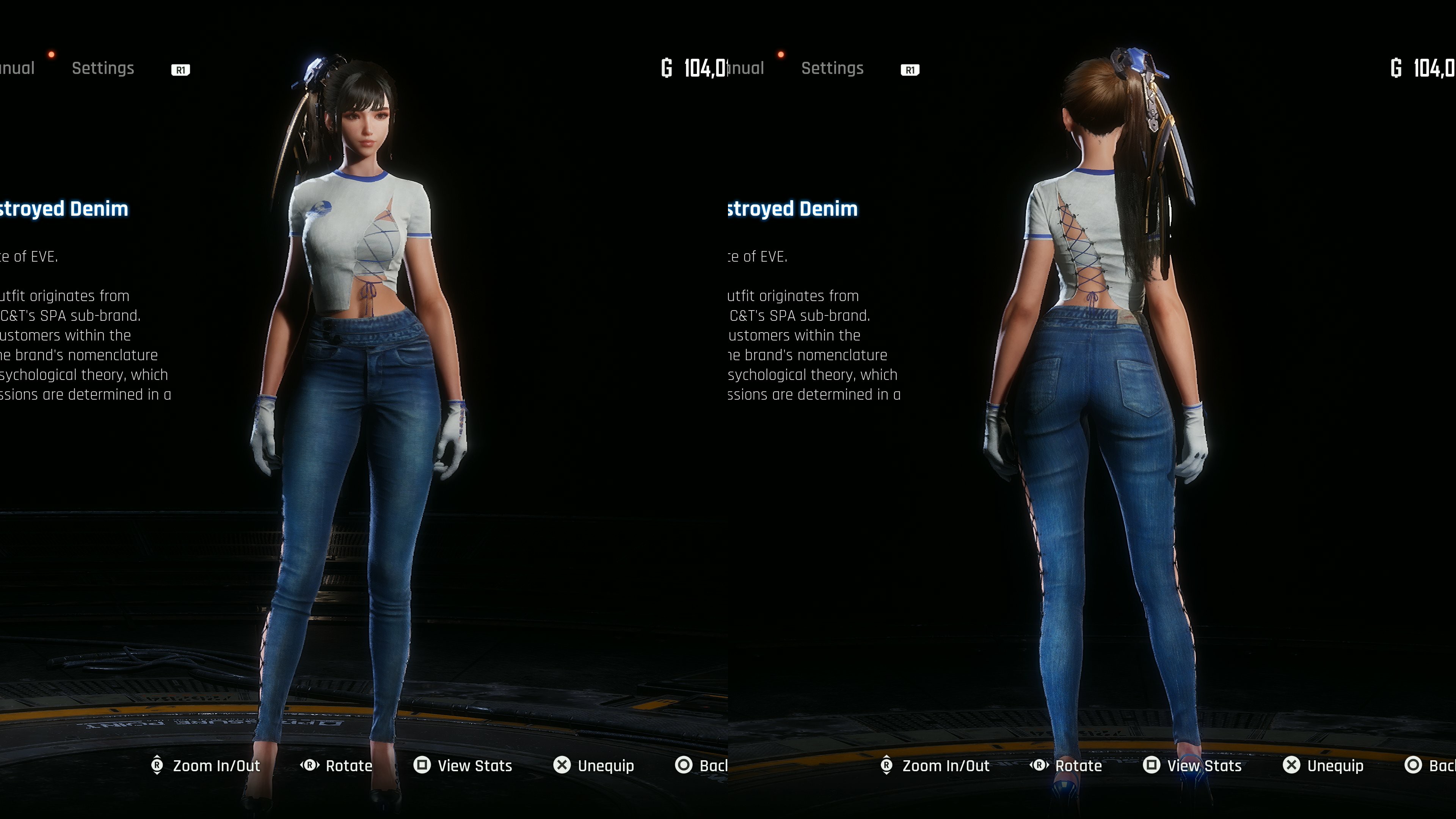 《星刃》新更新补丁上线 添加两套新服装