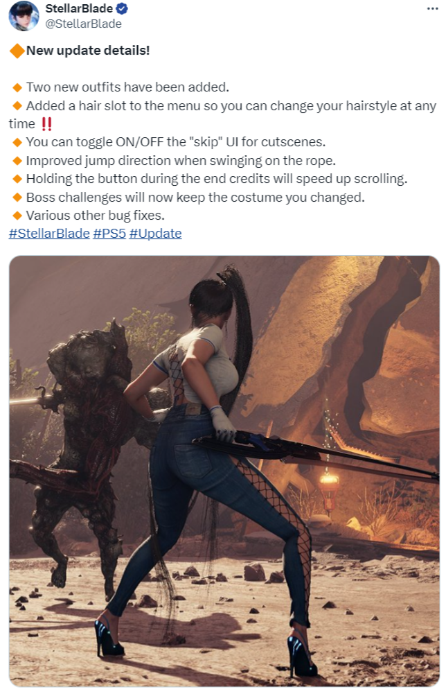 《星刃》新更新补丁上线 添加两套新服装