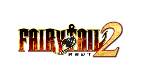 「妖精尾巴」、最终之战即将揭幕主机游戏『FAIRY  TAIL  2』决定于今年冬季发售！
