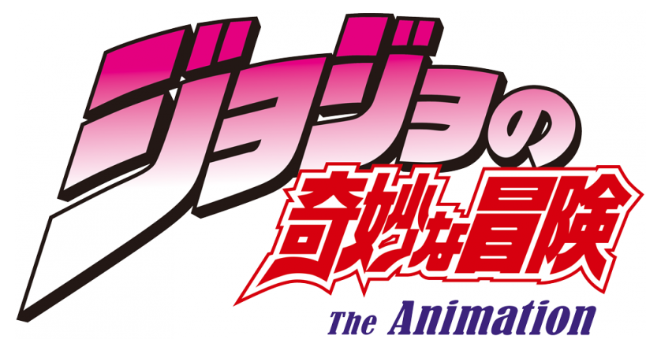 KLab社联合北京互爱互动 推新手游《JOJO的奇妙冒险:黄金赞歌》